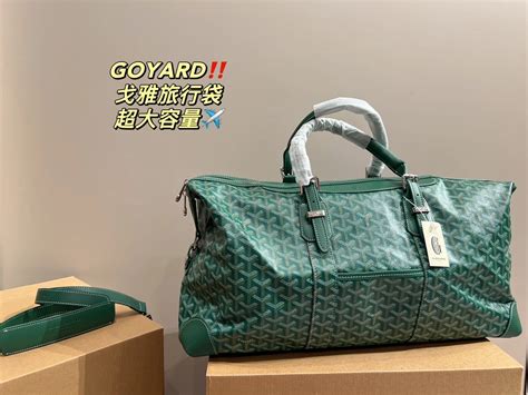 wholesale goyard bag.